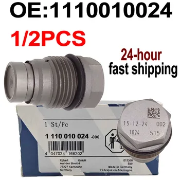 1/2 Шт. Для B-osch Оригинальный 1110010024 Клапан ограничения давления в системе впрыска топлива Common Rail Для Двигателя Cumminss 1110010026 1110010022