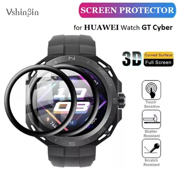 10 шт. 3D мягкая защитная пленка для смарт-часов HUAWEI Watch GT Cyber Full Cover HD, прозрачная, устойчивая к царапинам защитная пленка