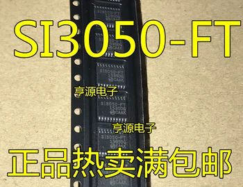 10 шт. SI3050 SI3050-FT SI3050-KT: оригинальный чипсет TSSOP-20