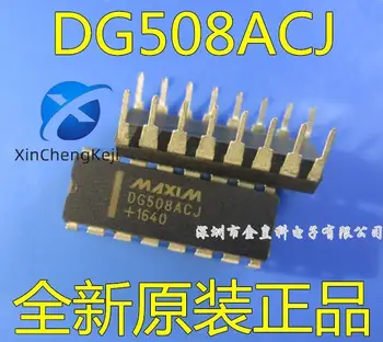 10 шт. оригинальных новых микросхем MSN DG508ACJ DIP-16 IC