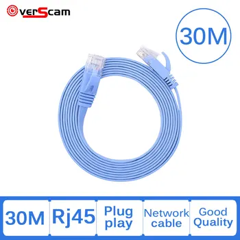 1шт 30 М 131 футов cat5 Ethernet Сетевой кабель RJ45 Патч Открытый Водонепроницаемый LAN Кабель Провода Для Системы Видеонаблюдения POE IP Камеры
