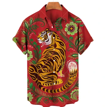 2022 Гавайская рубашка с коротким рукавом, Мужской Китайский Кардиган с принтом Тигра, большие Размеры летней одежды