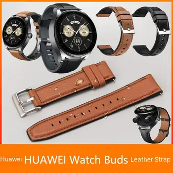 22 мм Сменный ремешок для часов, кожаный силиконовый двухсторонний браслет, совместимый с наручными часами