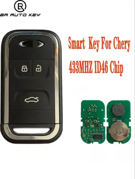 3 Кнопки Smart Remote Автомобильный Брелок Для Ключей Chery Tiggo 5 Tiggo 7 Tiggo 8 Arrizo 5 6 7 434 МГц ID46 Чип Интеллектуальный Дистанционный Ключ