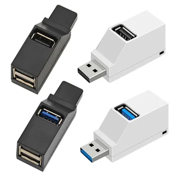 3-Портовый USB-концентратор Mini USB 2.0 3.0 Высокоскоростной концентратор-разветвитель для ПК, ноутбука, устройства чтения карт U-диска для мобильного телефона iPhone Xiaomi