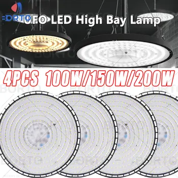 4PCS LED 100W 150W 200W UFO High Bay Light AC220V Алюминиевый корпус 6500K Холодный белый IP65 Водонепроницаемый Светильник