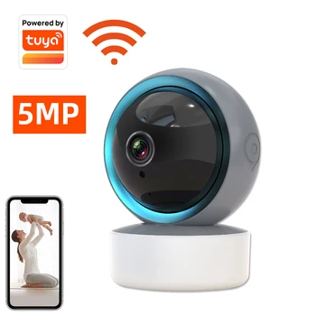 5-мегапиксельная IP-камера Tuya Wifi, камера видеонаблюдения HD ночного видения, двухстороннее аудио, автоматическое отслеживание, облачная камера безопасности для умного дома