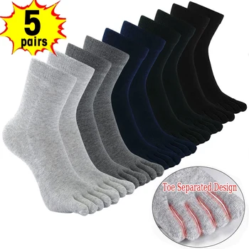 5 пар Однотонных Носков С носком, Дышащие Хлопковые носки с пятью пальцами, Спортивные Носки для бега, Впитывающие пот, Антибактериальные Носки для лодыжек