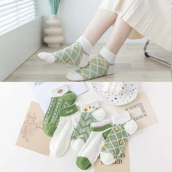 5 пар хлопковых высококачественных женских носков-лодочек, дышащие полосатые носки с милым рисунком, простые носки-невидимки для ветра