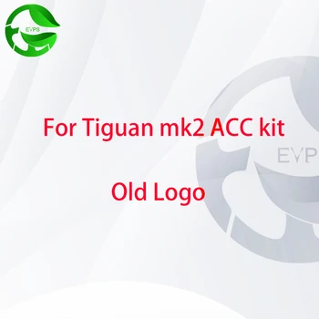 ACC для Tiguan mk2 Комплект адаптивного круиз-контроля ACC со старым логотипом 5NG 853 601 2QD 907 561 A с ручкой адаптивного круиз-контроля