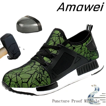 Amawei Botas De Trabajo Para Hombre Мужские Байкерские ботинки Рабочие ботинки Со Стальным Носком Защитная Обувь Неразрушаемая Обувь Нескользящая Обувь