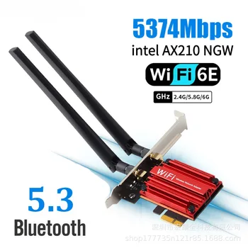 AX210 Гигабитный WIFI6E двухдиапазонный 5G настольный встроенный контроллер беспроводного сетевого интерфейса PCIE Bluetooth 5.3 приемник 3000