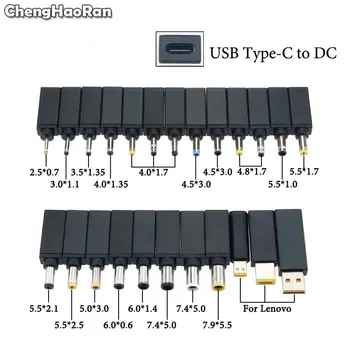 ChengHaoRan PD Адаптер Штекерный Конвертер USB Type C Женский в 7,4x5,0 мм,5,5x2,5 мм Штекерный разъем для ноутбука постоянного тока для Lenovo