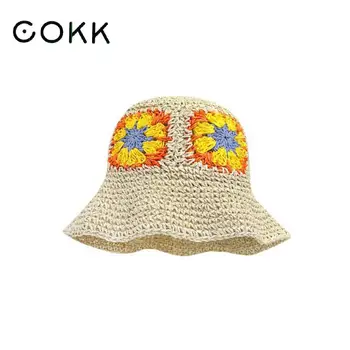 COKK Летние шляпы Для женщин, Ведро, Рыбацкая кепка, Солнцезащитная Шляпа, Женская Уличная Повседневная Пляжная Тент Gorro с цветочным плетением