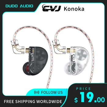 CVJ Konoka 3D audio 3-модульный гибрид 1DD + 1BA + 1 вибрирующий внутренний ушной провод HIFI мониторы регулировка переключателя наушников