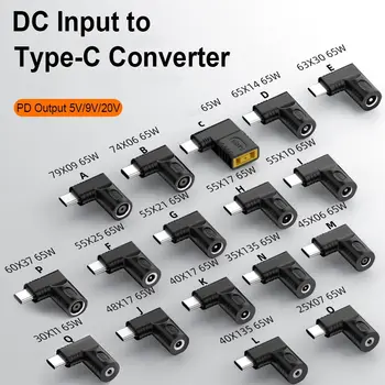DC в Type C PD 65 Вт Адаптер Питания Конвертер 5,5X2,5 7,4X5,0 4,5X3,0 мм Зарядное устройство для ноутбука USB C Разъем Xiaomi/Samsung/Lenovo