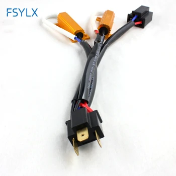 FSYLX H4 HB2 9003 50 Вт 6 Ом Canbus LED hid Нагрузочный резистор фары h4 Противотуманные Фары Декодер Сопротивления Подключения без ошибок