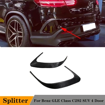 GLE Класс Задний бампер Боковой Багажник Отделка из Углеродного волокна Вентиляционное Отверстие Разветвитель Крыла для Mercedes Benz C292 GLE43 GLE63 AMG SUV 4DR 15-17 2 шт.