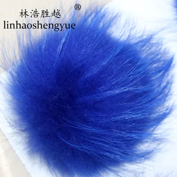 Linhaoshengyue Диаметр 10 см, 11 см, 12 см, 14 см, 15 см Мяч для аксессуаров из меха енота
