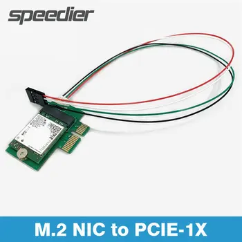 M.2 NGFF Riser NIC к PCIe 1x Карта адаптера Сетевая карта M2 Ngff Настольный ПК PCI Express 1x Карта конвертера для Модифицированного BCM94352Z