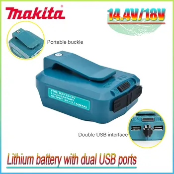Makita 14,4/18V двойной USB-адаптер питания, портативный конвертер, зарядное устройство, беспроводной Адаптер питания Для MAKITA 18V LX