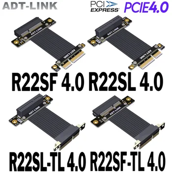 PCIe 4x К PCI-E x4 Riser Cable GEN4 PCI Express 4,0x4 Удлинительный кабель 90 Градусов GPU Для графического накопителя SSD RAID Удлинитель материнской платы