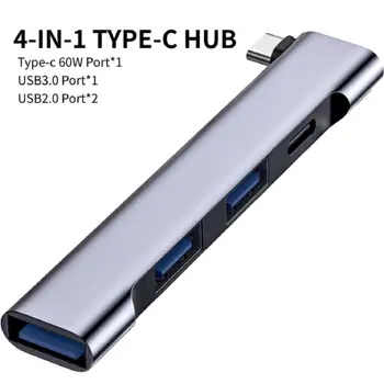 PD Высокоскоростной USB-C USB-концентратор с широким использованием USB3.0 5 Гбит/с Портативная док-станция Type-C 4 В 1 USB-концентратор для компьютерных аксессуаров