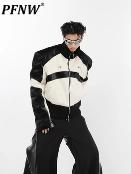 PFNW, Нишевая Черно-белая куртка из искусственной кожи, мужские короткие утолщенные пальто в стиле пэчворк, наплечник, Мотоцикл 12A6129