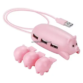 Pink Pig Ноутбук USB-концентратор 2.0 Клавиатура Адаптер для мыши Портативный удлинитель Гаджет