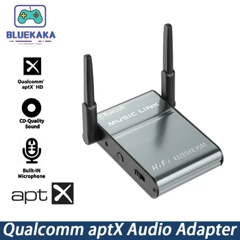 Qualcomm Aux Аудио Bluetooth Приемник Без Потерь CSR Аудио Адаптер Hi-Fi Автомобильный Навигационный Вызов RCA Беспроводной Винтажный Динамик 5.0 APTX