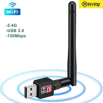 RYRA 150 Мбит/с 2,4 G USB Беспроводная Сетевая карта WiFi Адаптер 802.11b/g/n RTL8188 Wi-Fi Приемник с Антенной Для Портативных ПК Windows