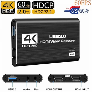 USB 3,0 4K 60HZ 1080P 60Fps HD Карта захвата аудио и видео Конвертер для потоковой передачи игр Прямых трансляций Видеозаписи Выход HDMI