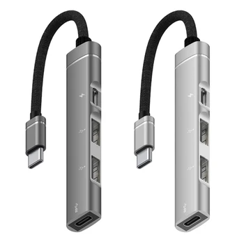 USB-концентратор из алюминиевого сплава Конвертер для устройств Type C Расширяет возможности подключения