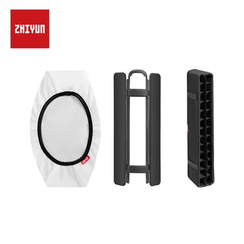 ZHIYUN Official EX1H01 Аксессуары для управления освещением для фотосъемки Для светодиодных ламп FIVERAY F100 Ручной аксессуар для заливки света