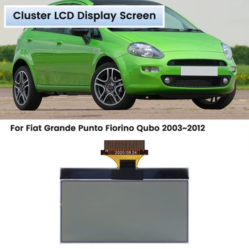 Автомобильный инструмент для ремонта Пикселей Автомобильный ЖК-экран для Fiat Grande/Punto/Fiorino/Qubo 2003-2012