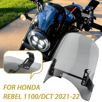 Аксессуары для мотоциклов, Обтекатель Лобового стекла, Дефлектор ветрового экрана для Мотокросса Honda Rebel 1100 2021-22 Cafe Racer