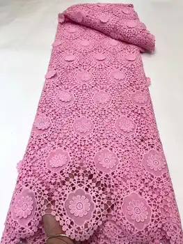 Африканская Нигерийская Водорастворимая шнуровая кружевная ткань Африканская кружевная ткань 2023 Высококачественная французская сетчатая кружевная ткань для свадебного платья