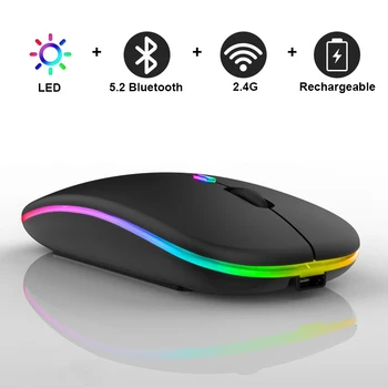 Беспроводная мышь Bluetooth для компьютера ПК Ноутбука MacBook Мыши с разрешением 1600 точек на дюйм с RGB подсветкой Эргономичная Перезаряжаемая игровая мышь USB
