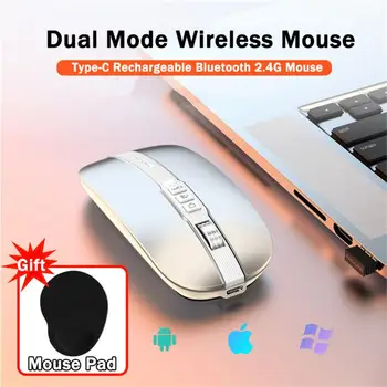 Беспроводная мышь M113 Bluetooth с двойным режимом зарядки, тонкая мышь с двойным отключением звука, беспроводная мышь для ноутбука, офисная беспроводная мышь