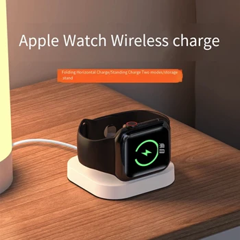 Беспроводное зарядное устройство для Apple Watch, портативное магнитное зарядное устройство iWatch для Apple Watch серии 8 7 6 5 4 3 2 1 SE с портом USB-C