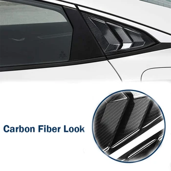 Боковое стекло, задний спойлер, треугольные жалюзи, накладка на совок, подходит для Honda Civic Седан 2016-2019, Внешний вид из углеродного волокна