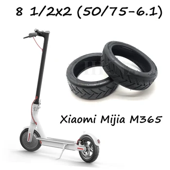 Вакуумная шина 50/75-6,1 Tubeles 8 1 / 2X2 для электрического скутера Xiaomi Mijia M365 PRO с колесами диаметром 8,5 дюйма
