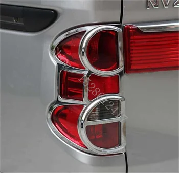 высококачественная АБС Хромированная отделка крышки лампы передней фары Отделка крышки лампы задней фары для Nissan NV200 2010-2016 Автомобильный стайлинг