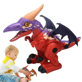 Детские Игрушки-динозавры, имитирующие Электрического шагающего робота-динозавра, развивающие игрушки-стержни для мальчиков и девочек, Разбирающие динозавра