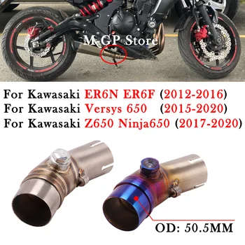 Для KAWASAKI ER6N ER6F Z650 Ninja650 Versys650 Ninja Versys 650 Мотоцикл Выхлопной Escape Moto Mid 51 мм Глушитель Среднего Звена Трубы