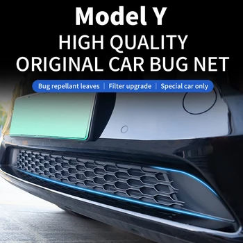 Для автомобиля Tesla 2017-2022, модель 3, модель Y, Нижний бампер, сетка от насекомых, защита от пыли, Защита от мусора, Внутренняя крышка, Декоративная сетка, Аксессуары