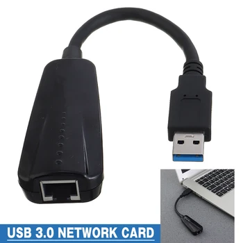 Для планшета/настольного компьютера/ноутбука 1 шт. Сетевая карта USB 3,0 10/100/1000 Мбит/с, адаптер RJ45 Gigabit Ethernet Pohiks