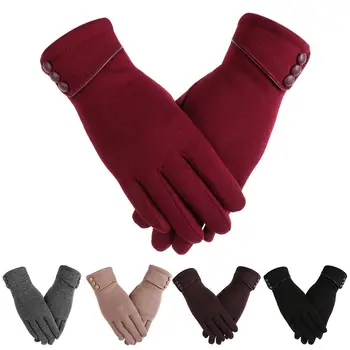 Женские утолщенные Изящные ветрозащитные перчатки с сенсорным экраном, лыжные перчатки Плюс Бархатные рукавицы для вождения