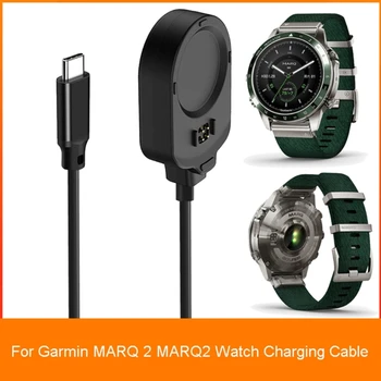 Зарядное устройство Адаптер питания Подходит для Garmin 2 MARQ2 USB подставка для зарядки-кабель док-станция Кронштейн-подставка Держатель для умных часов