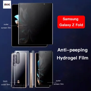 Защитная гидрогелевая пленка Наклейка для Samsung Galaxy Z Fold 5 4 3 Внутренний Внешний шарнир Мягкий ТПУ для всего тела антибликовый протектор экрана